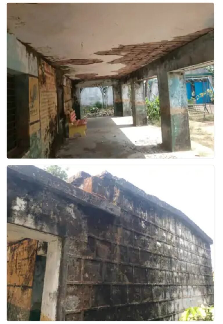 Screenshot_20260128_080245_Chrome